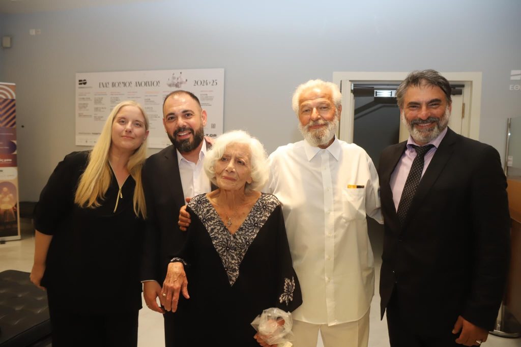 Cyprus Theatre Week Athens