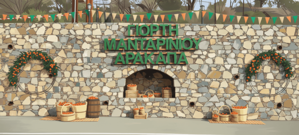 Arakapas mandarin festival 2026